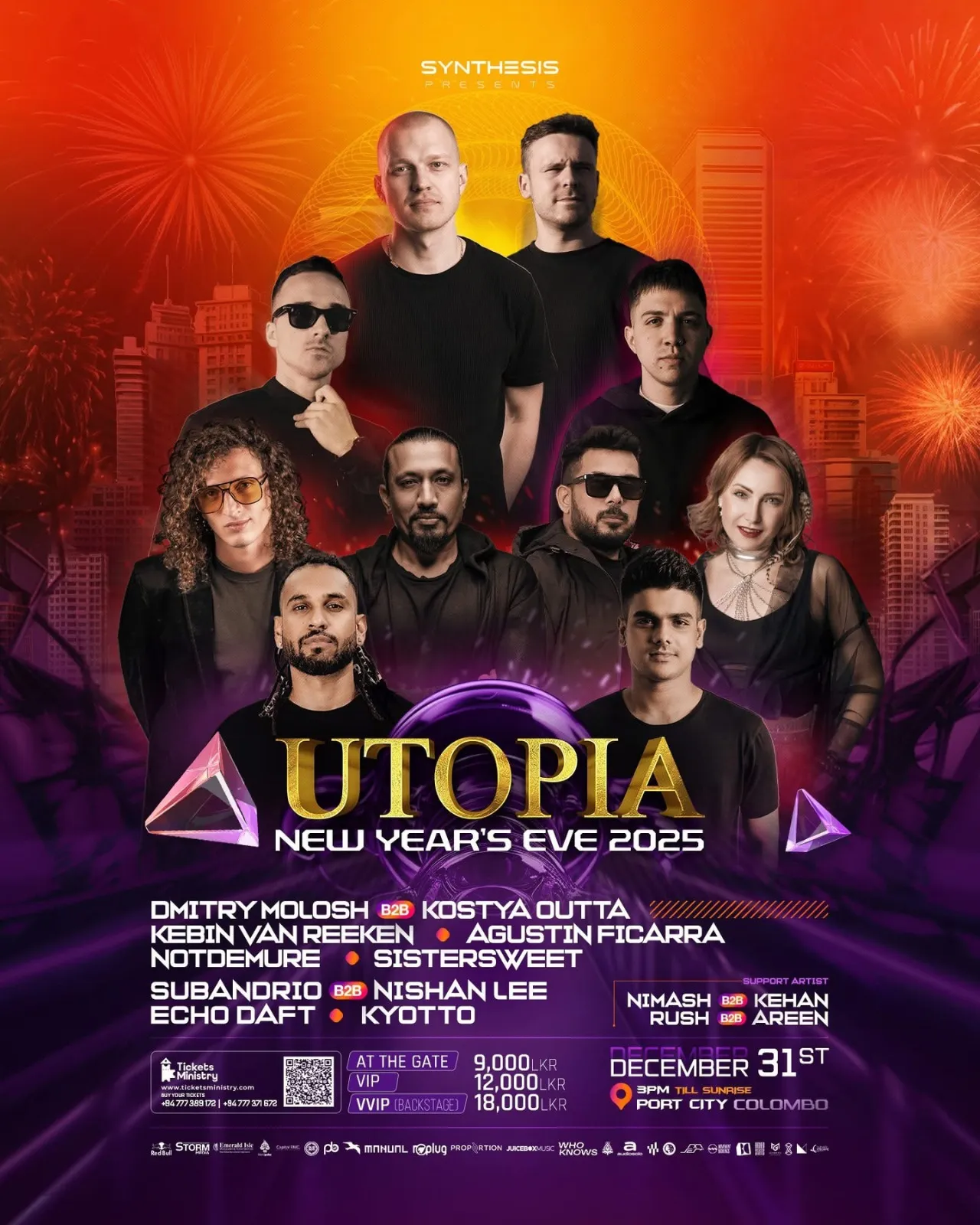 TIX.LK event gallery 1