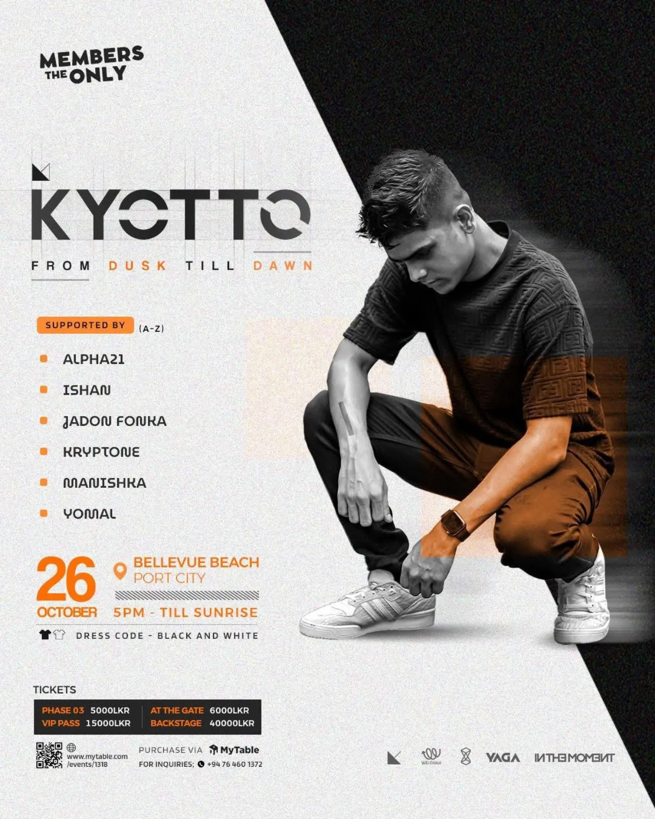 TIX.LK event gallery 2